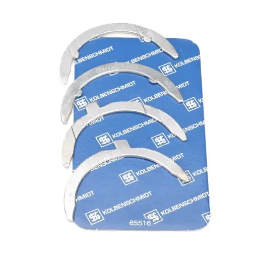 KOLBENSCHMIDT 78635600 RONDELLES ECARTEMENT VILEBREQUIN